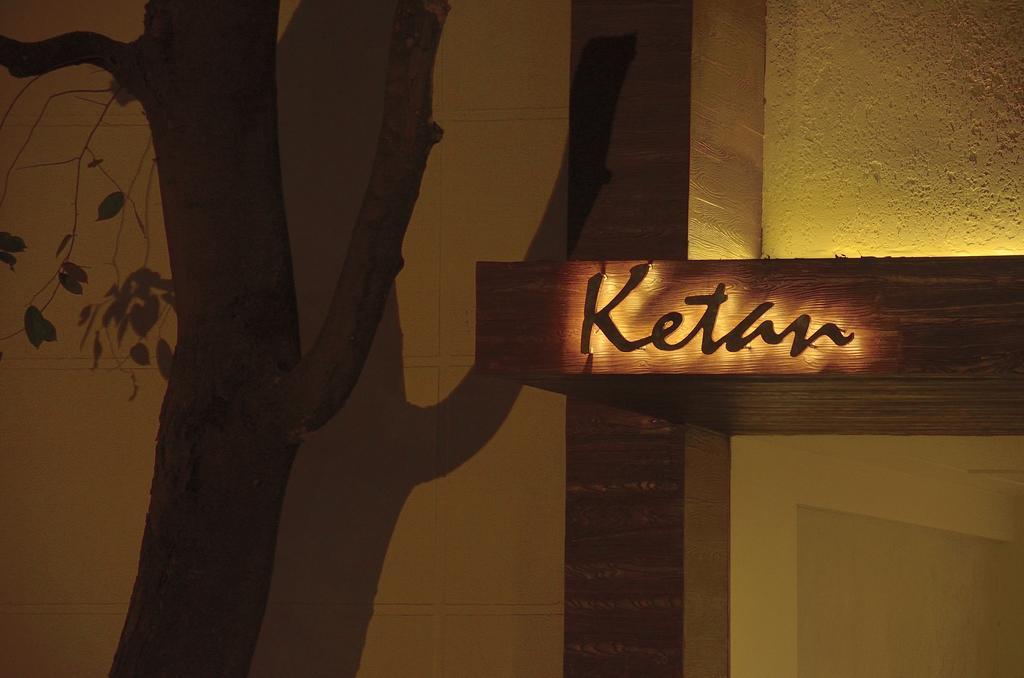 Hotel Ketan Pune Exterior foto